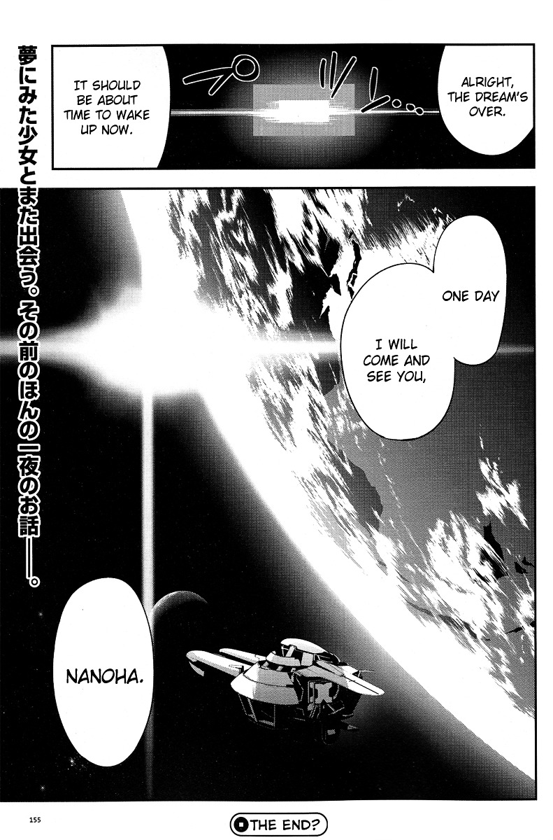 Mahou Shoujo Fatal Fate Chapter 0 #11