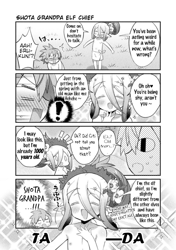 Tensei Shitara Paati Ga Otokonoko-Darakedattakedo Danjite Ore Wa Shotakon Janai! Chapter 17 #3