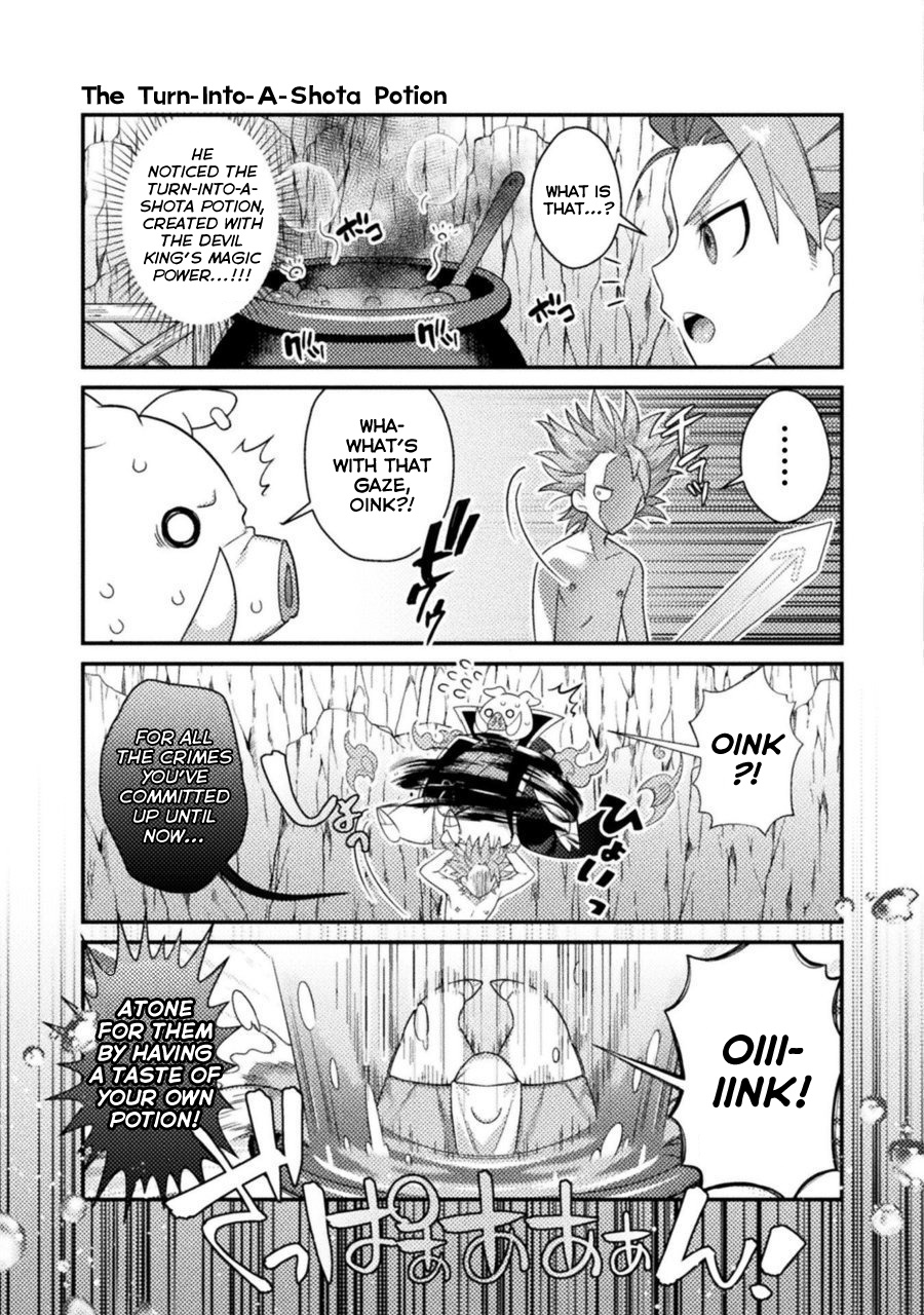 Tensei Shitara Paati Ga Otokonoko-Darakedattakedo Danjite Ore Wa Shotakon Janai! Chapter 9 #7