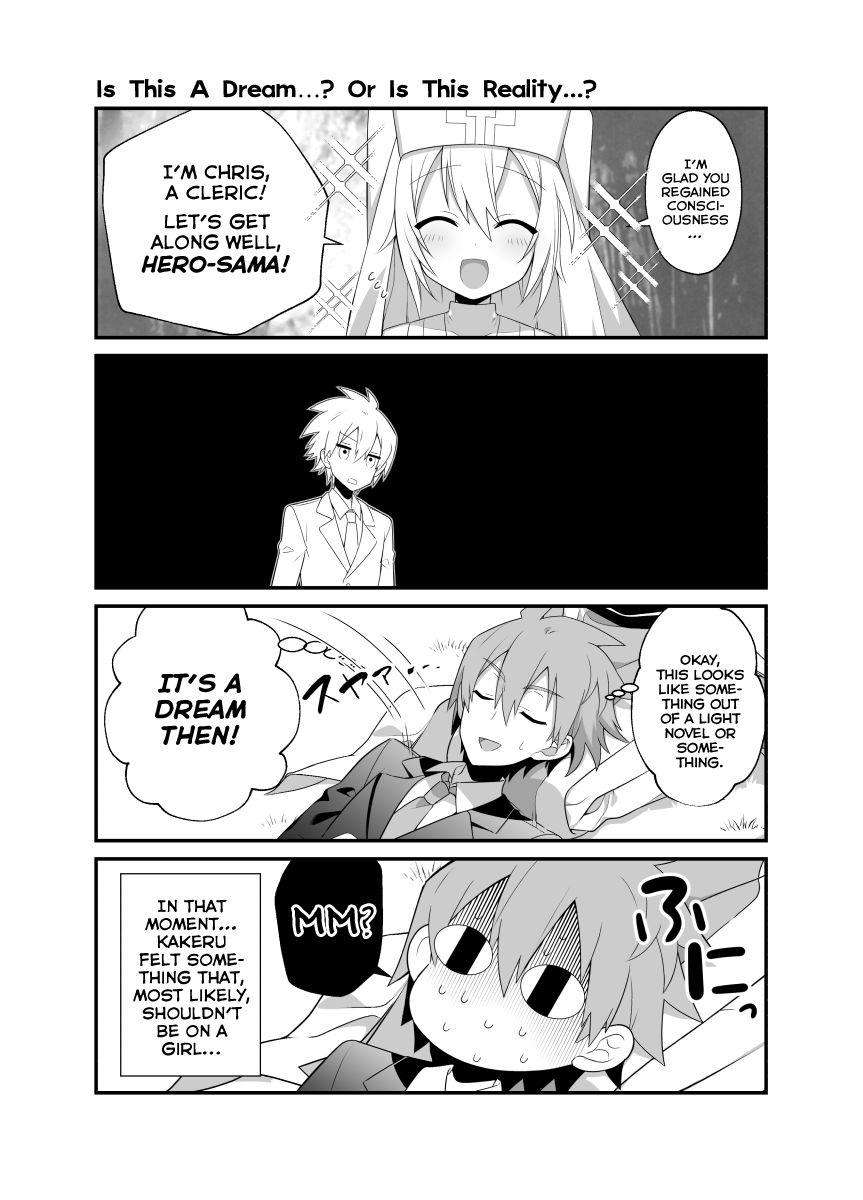 Tensei Shitara Paati Ga Otokonoko-Darakedattakedo Danjite Ore Wa Shotakon Janai! Chapter 1 #2