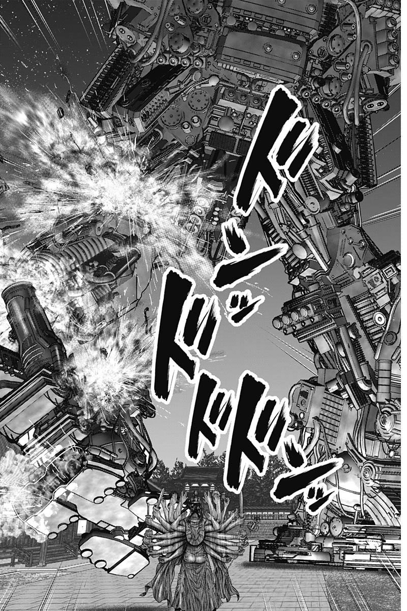 Gantz:e Chapter 34 #13