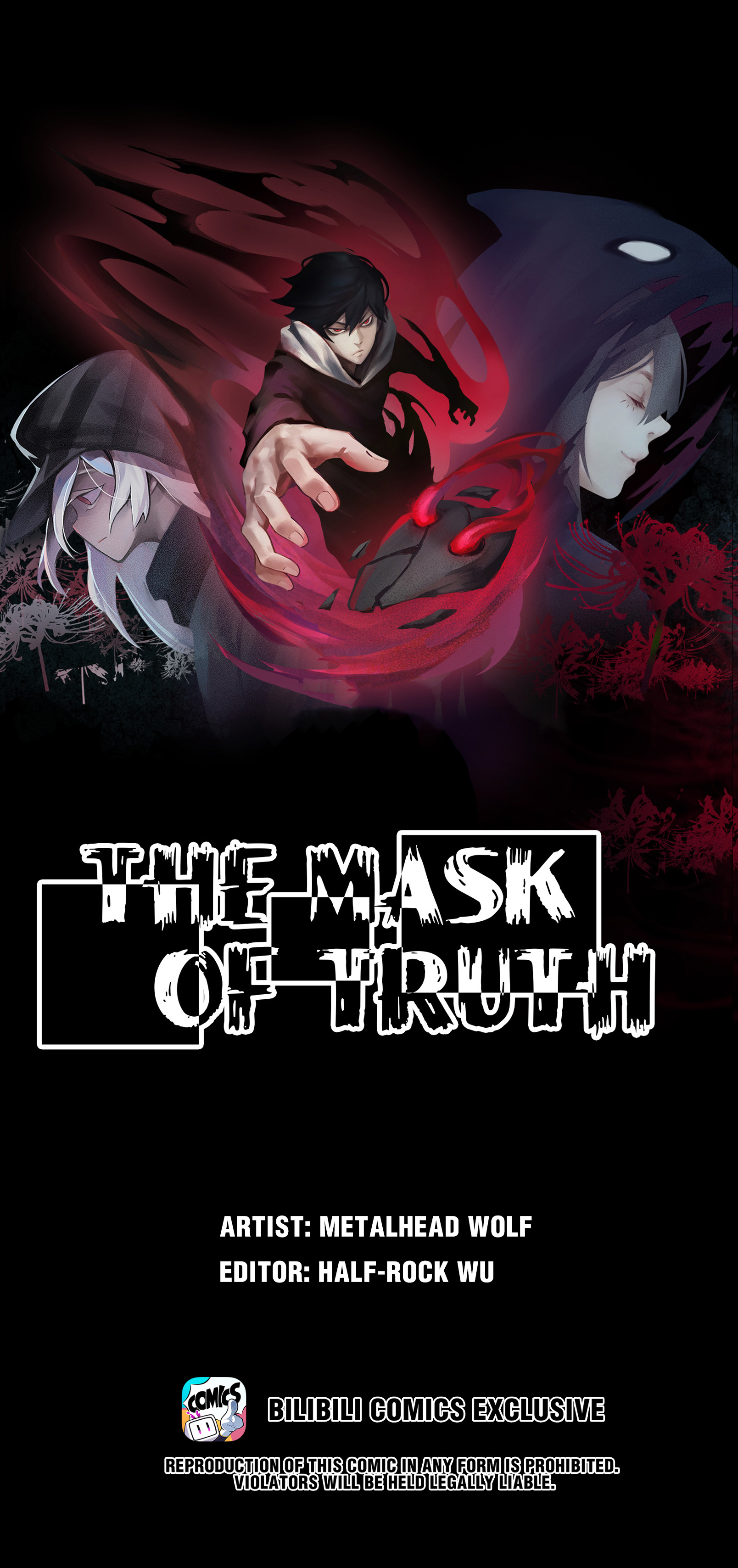 Truth Mask Chapter 26 #1