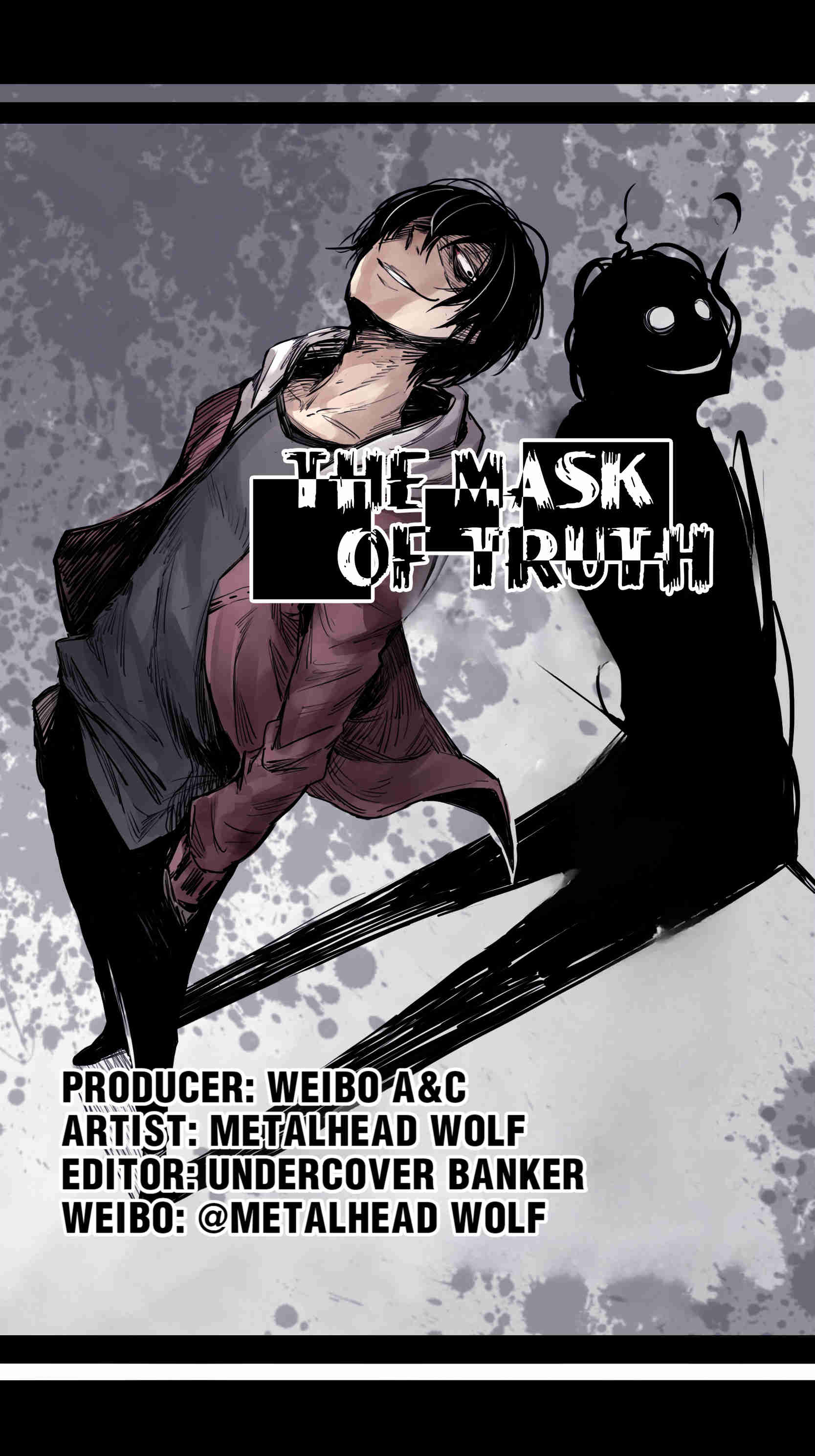 Truth Mask Chapter 22 #1