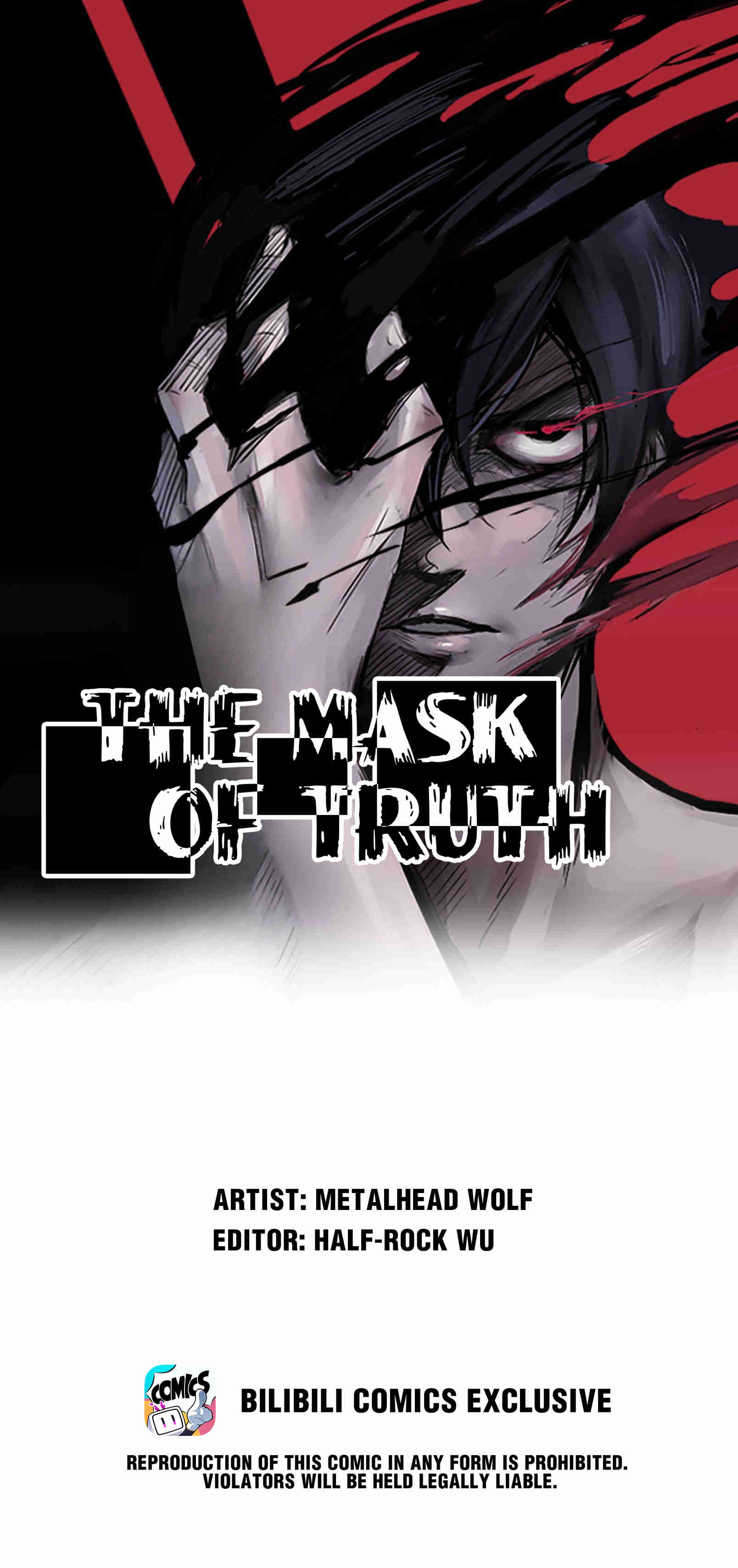 Truth Mask Chapter 17 #1