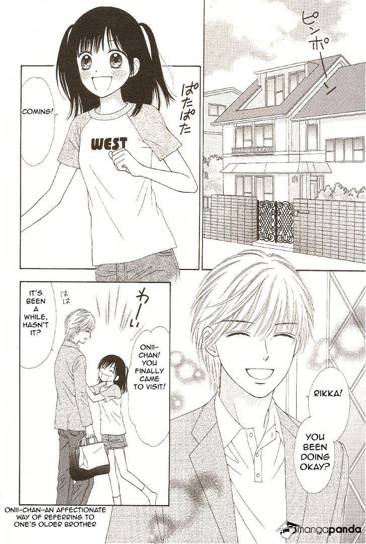 Marmalade Boy Little Chapter 10 #14