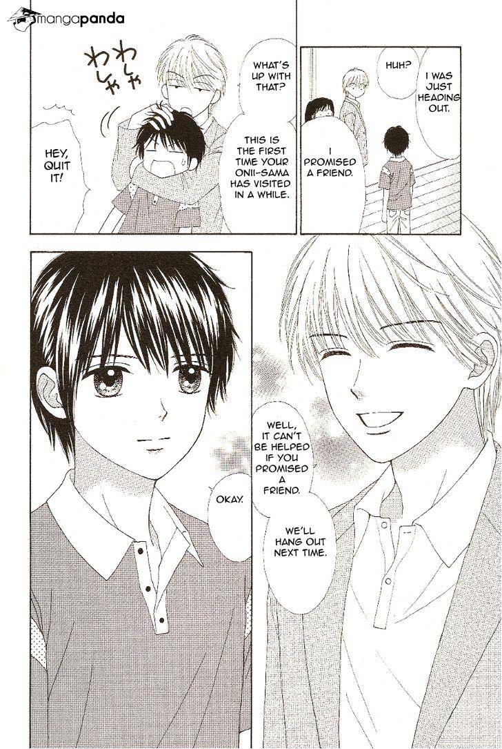 Marmalade Boy Little Chapter 10 #16