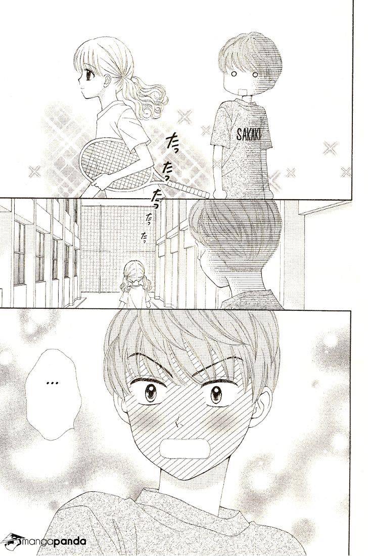 Marmalade Boy Little Chapter 9 #24