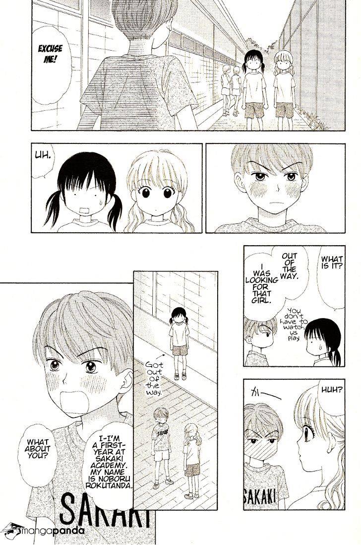 Marmalade Boy Little Chapter 9 #26