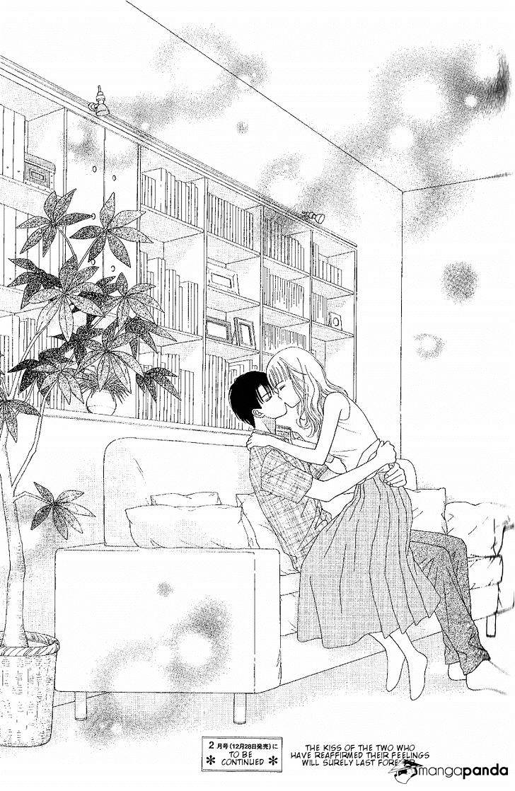 Marmalade Boy Little Chapter 8 #27