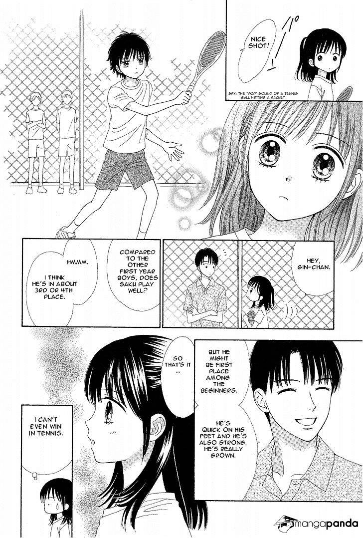 Marmalade Boy Little Chapter 7 #12