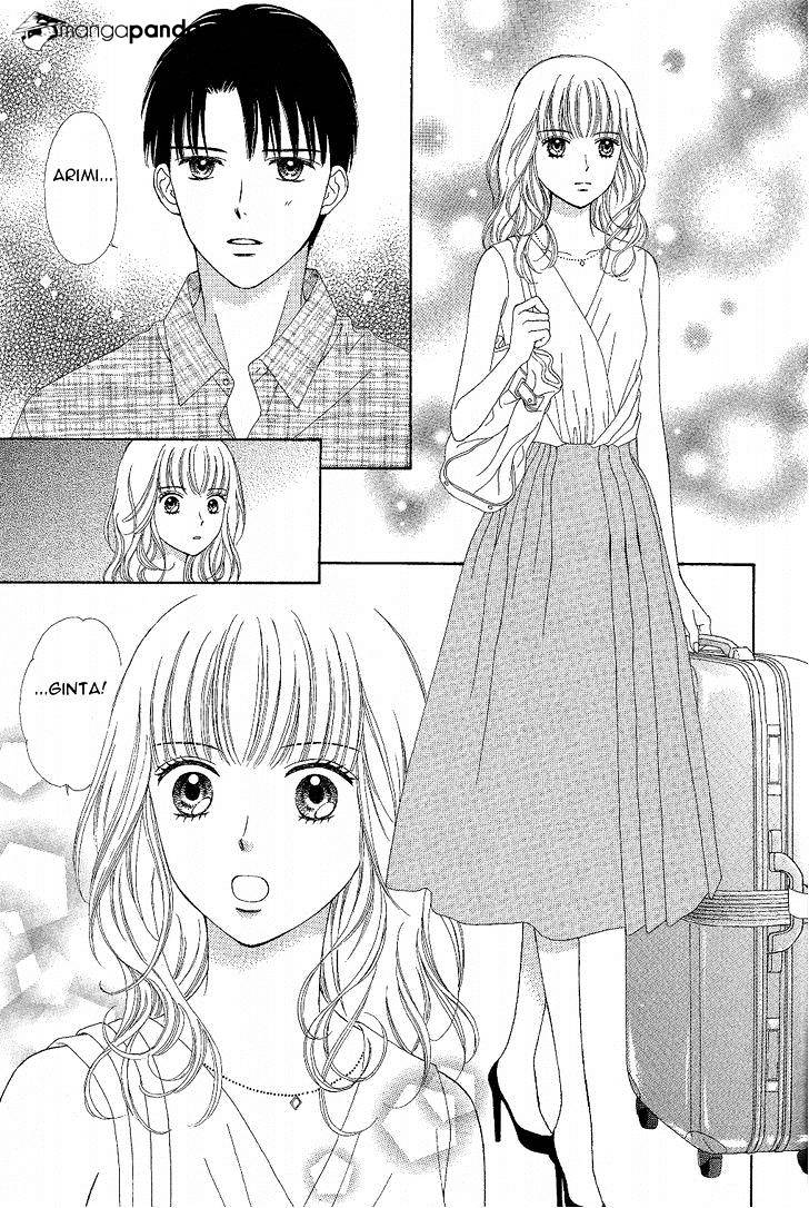 Marmalade Boy Little Chapter 7 #19