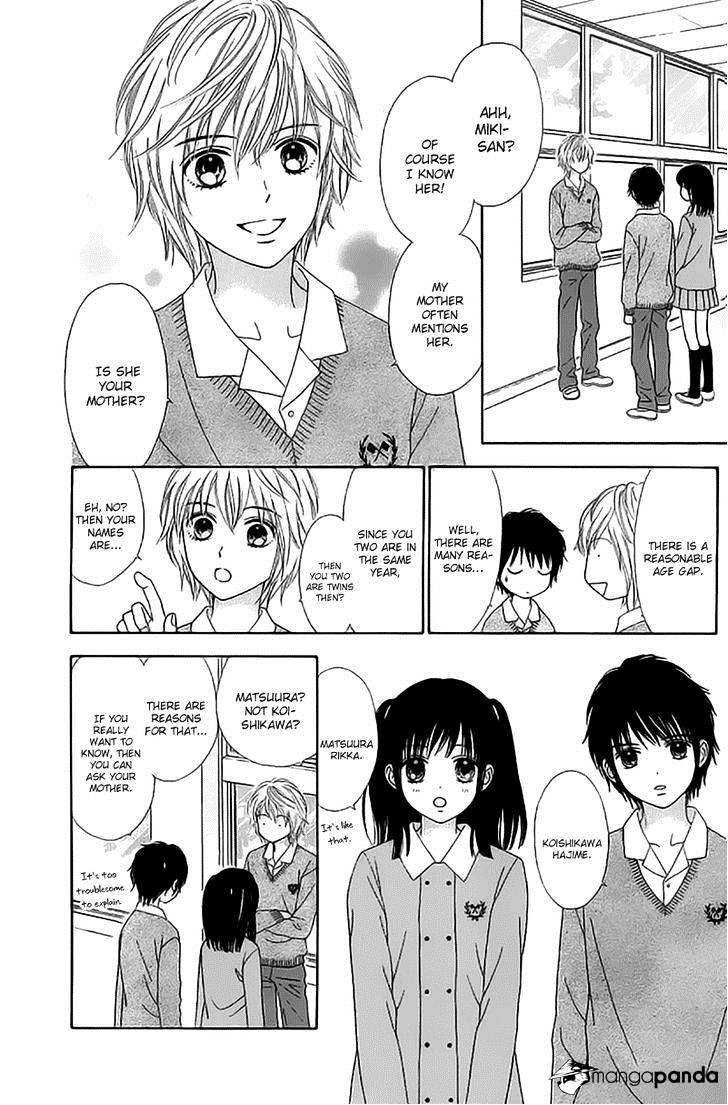 Marmalade Boy Little Chapter 2 #14