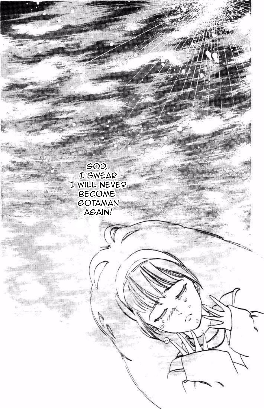 Dengeki Oshioki Musume Gotaman Chapter 3 #4