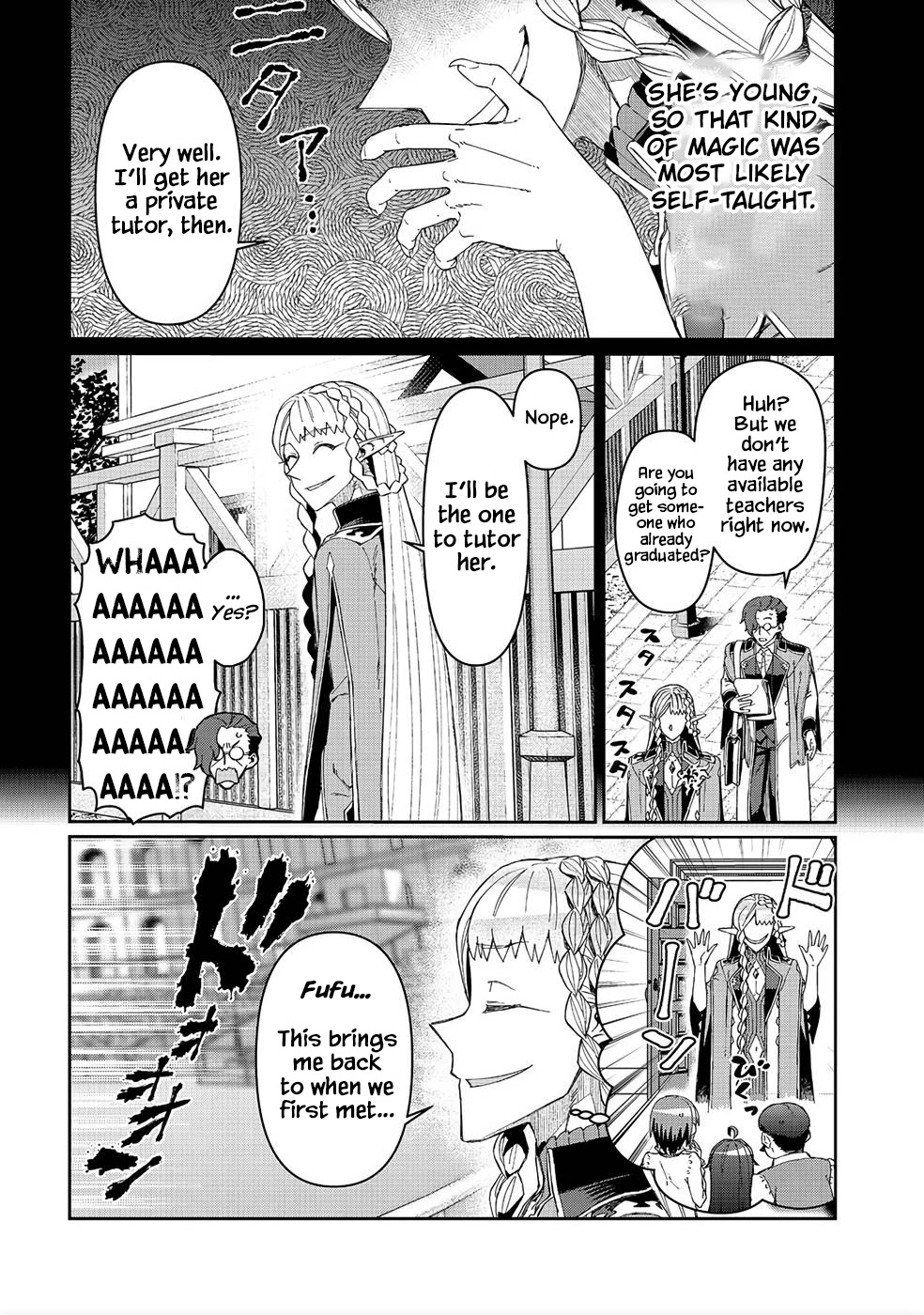 Great Wise Man's Beloved Pupil Chapter 15 #5