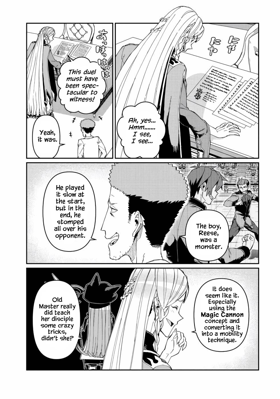 Great Wise Man's Beloved Pupil Chapter 12 #24