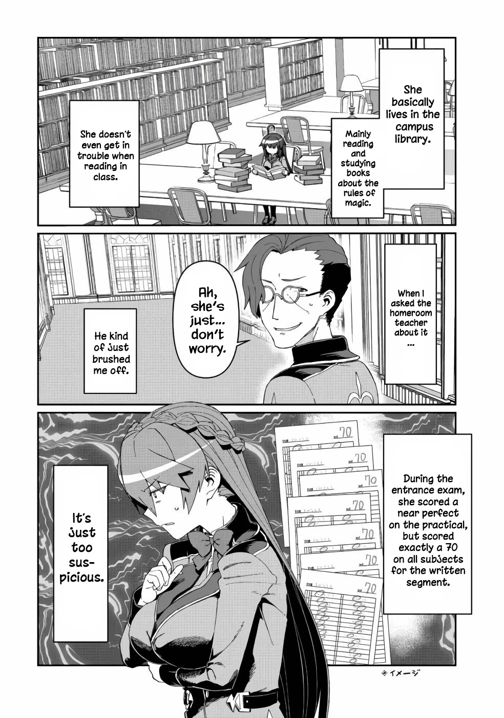 Great Wise Man's Beloved Pupil Chapter 13 #3