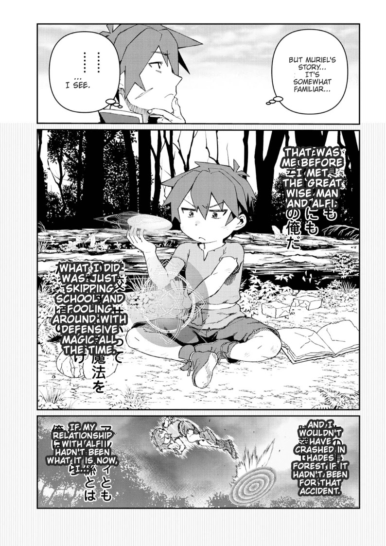 Great Wise Man's Beloved Pupil Chapter 10.2 #8