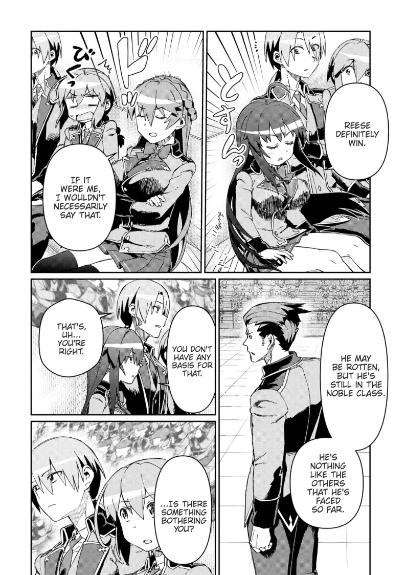 Great Wise Man's Beloved Pupil Chapter 10.2 #17