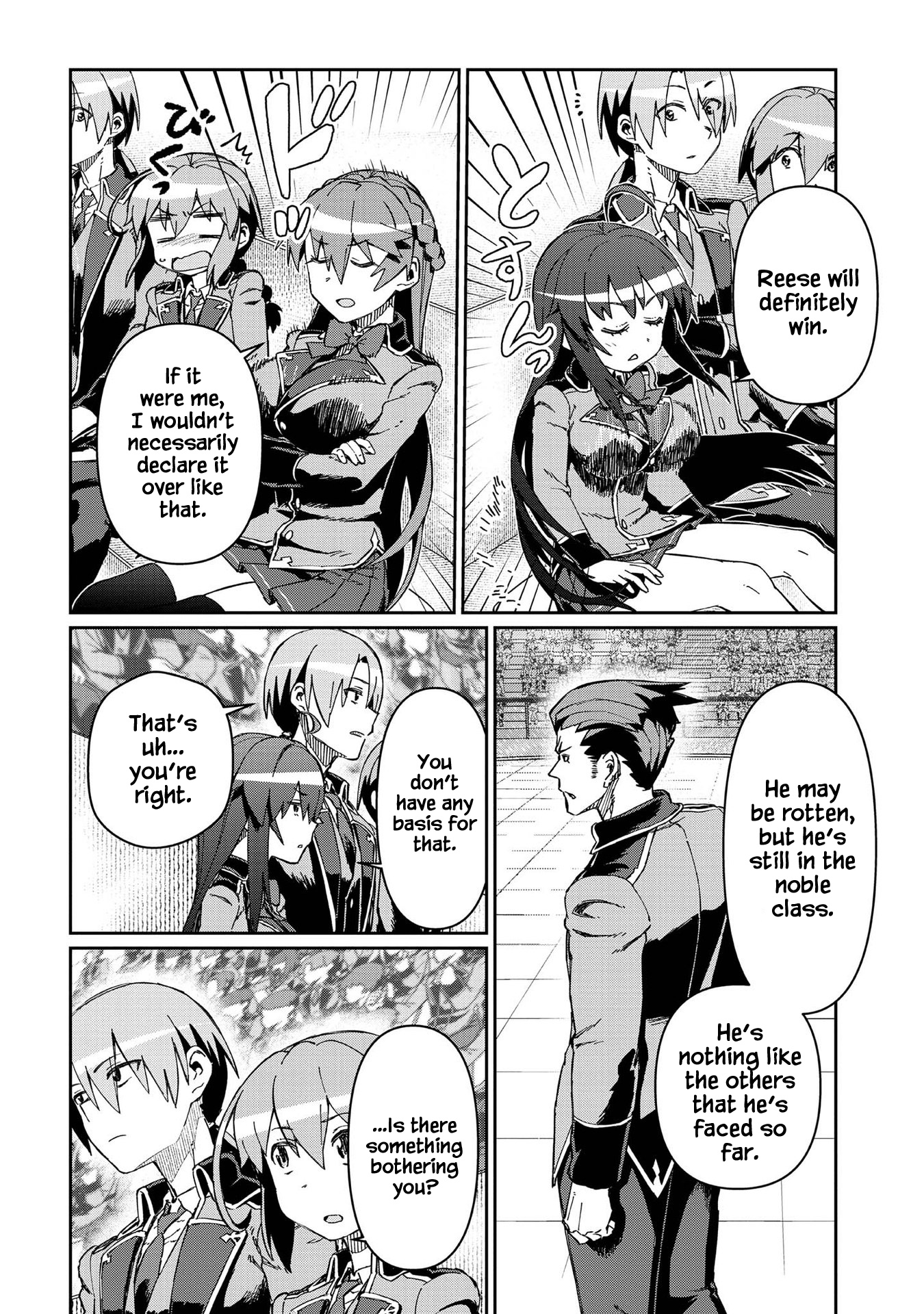 Great Wise Man's Beloved Pupil Chapter 10 #29