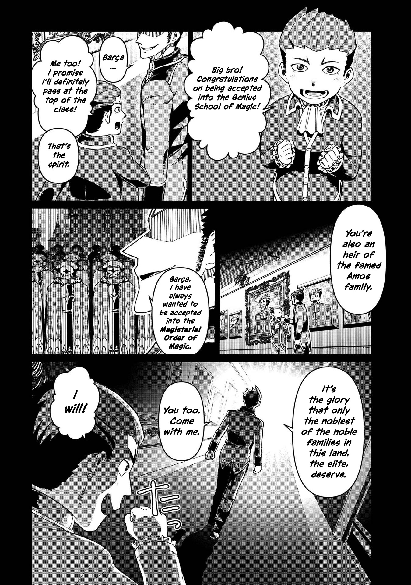 Great Wise Man's Beloved Pupil Chapter 9 #19