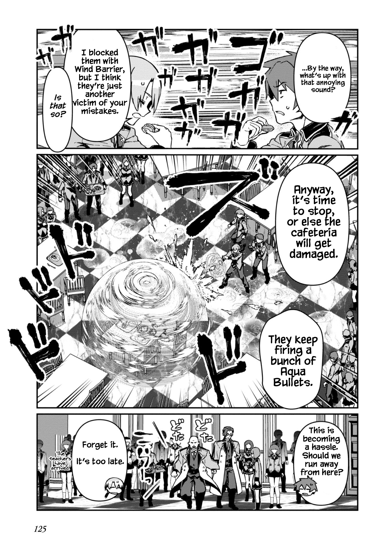 Great Wise Man's Beloved Pupil Chapter 4 #8