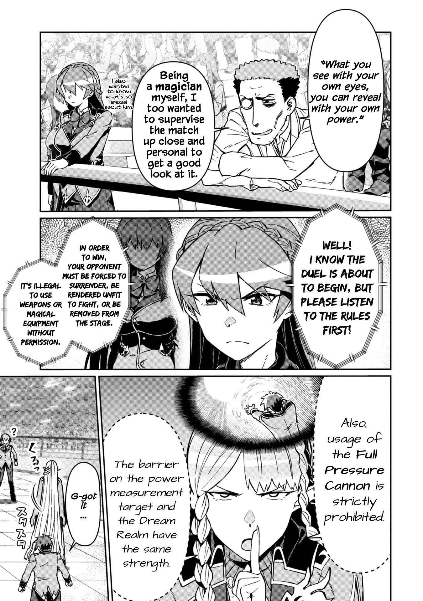 Great Wise Man's Beloved Pupil Chapter 4 #22