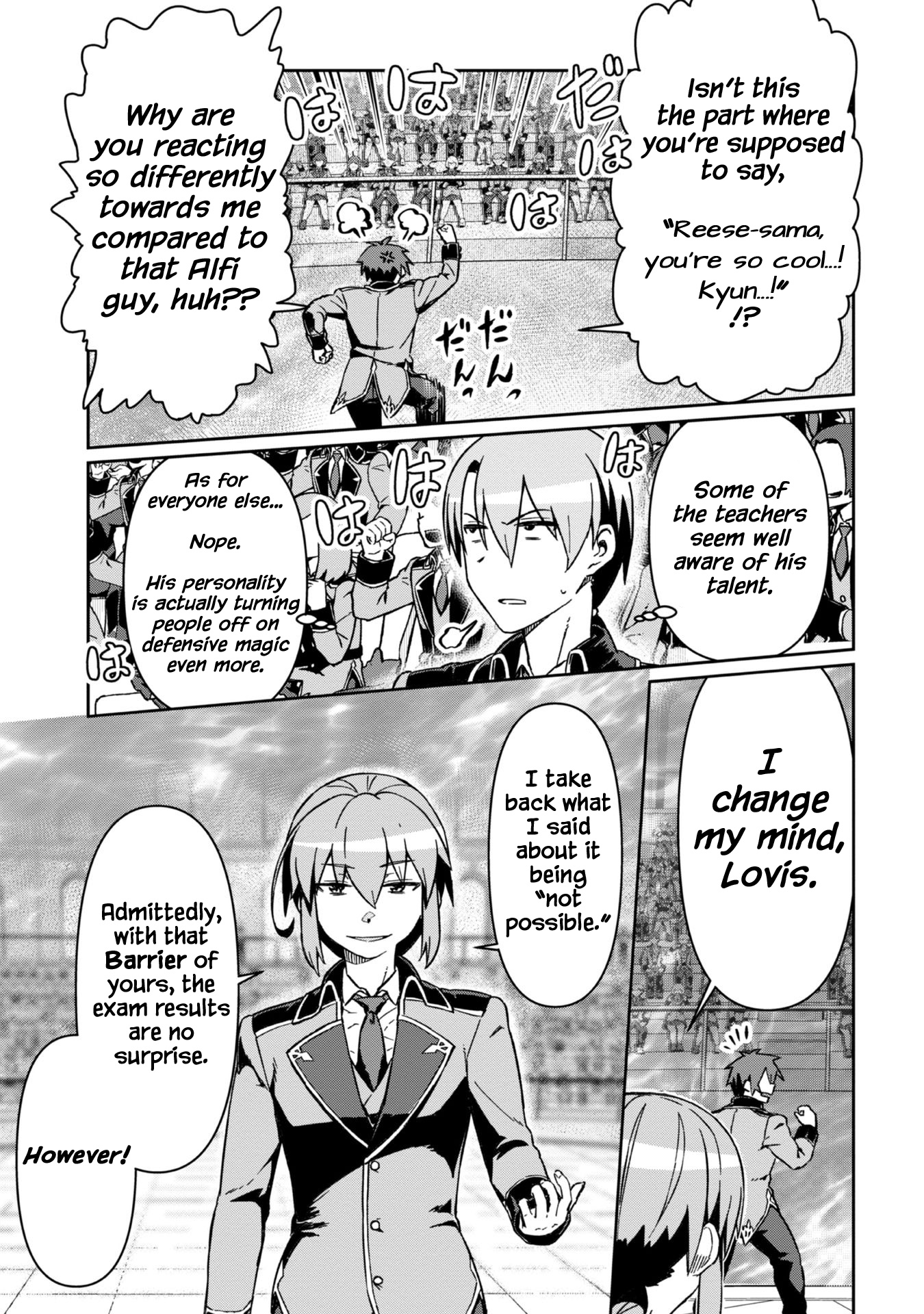 Great Wise Man's Beloved Pupil Chapter 4 #34