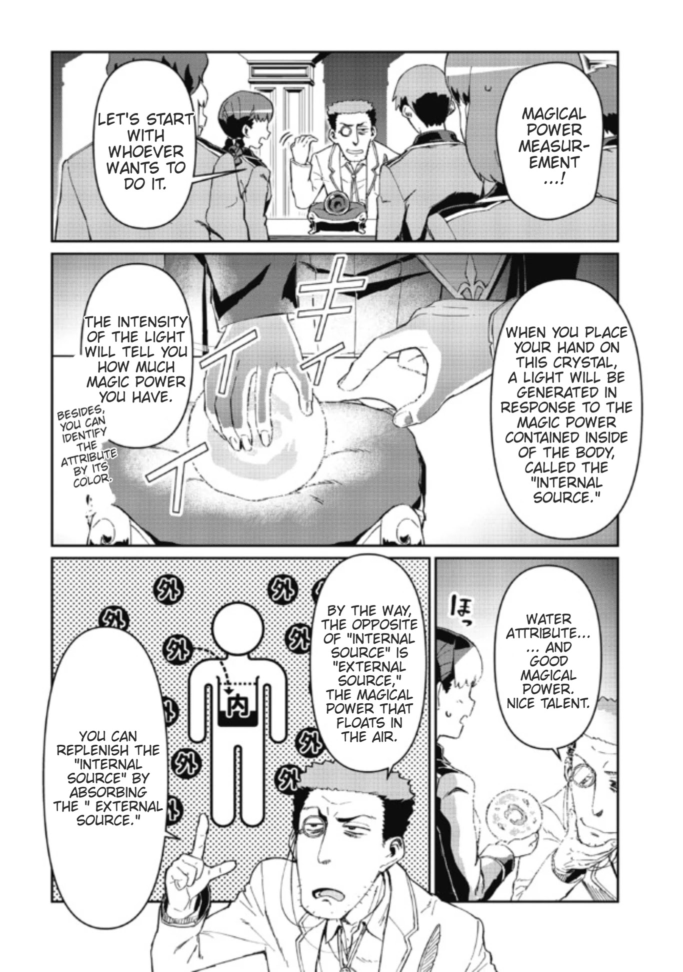 Great Wise Man's Beloved Pupil Chapter 3 #10
