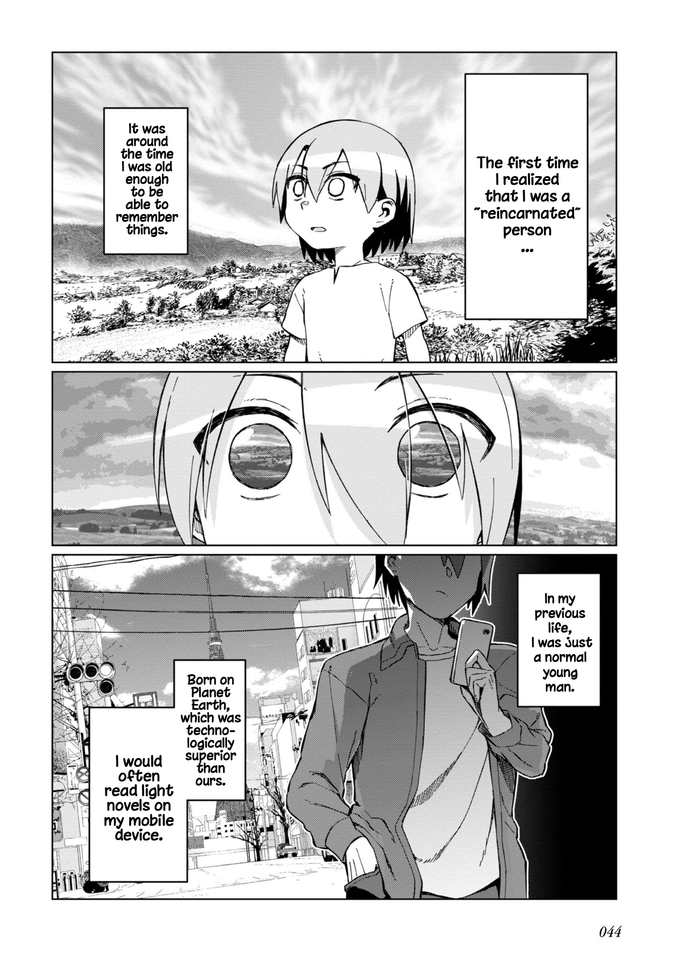 Great Wise Man's Beloved Pupil Chapter 2 #3