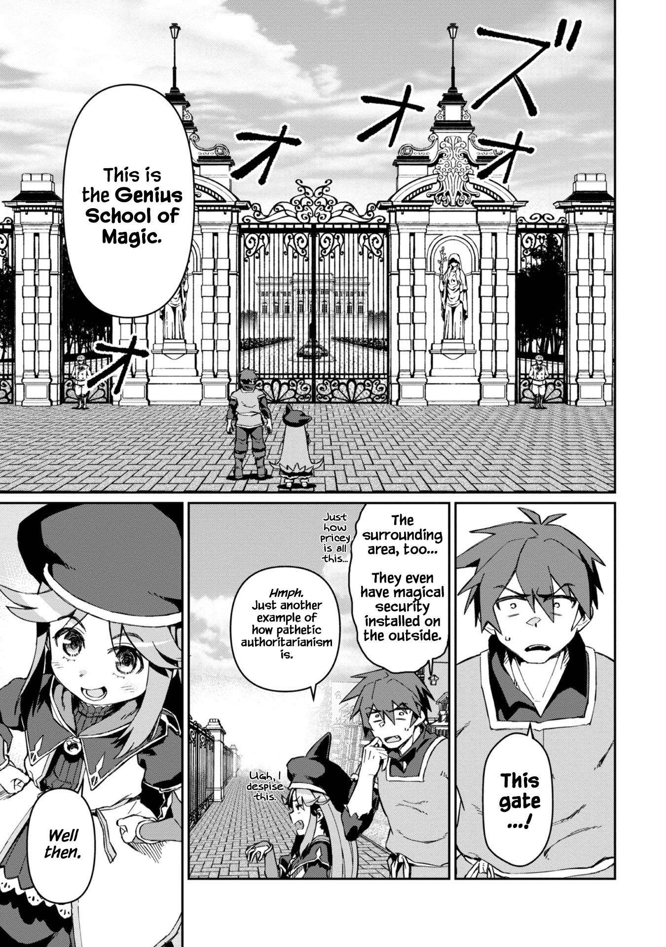 Great Wise Man's Beloved Pupil Chapter 2 #12