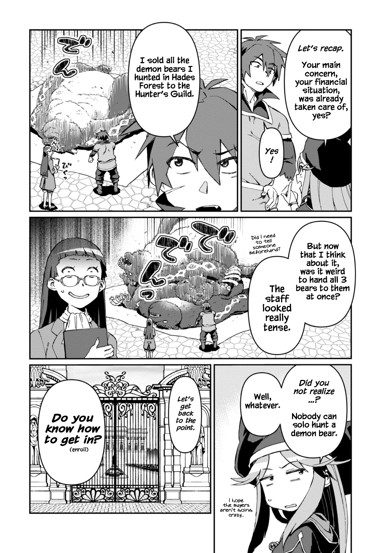 Great Wise Man's Beloved Pupil Chapter 2 #13