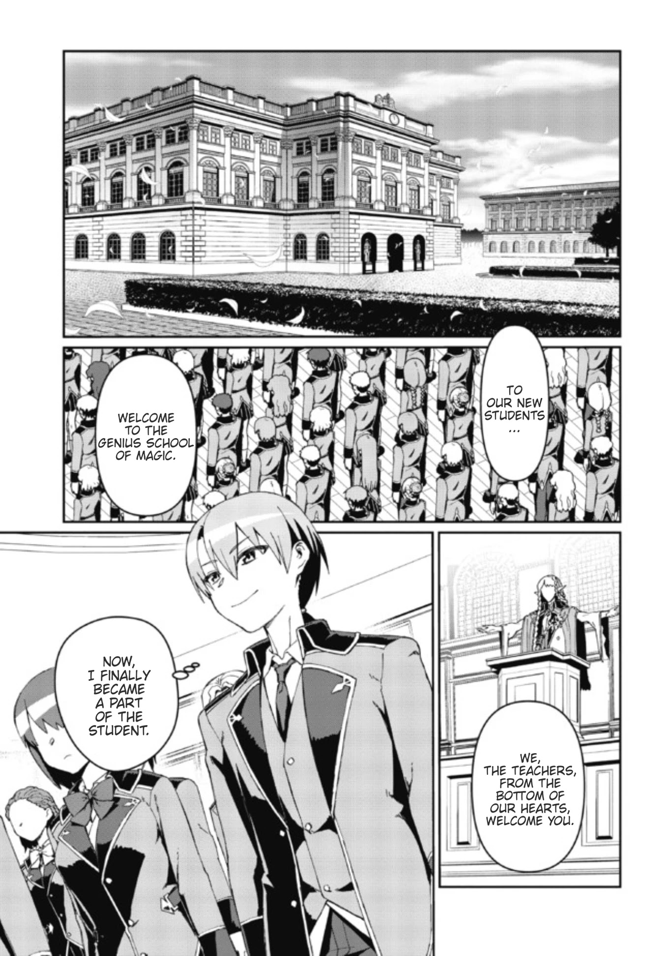 Great Wise Man's Beloved Pupil Chapter 2.2 #17
