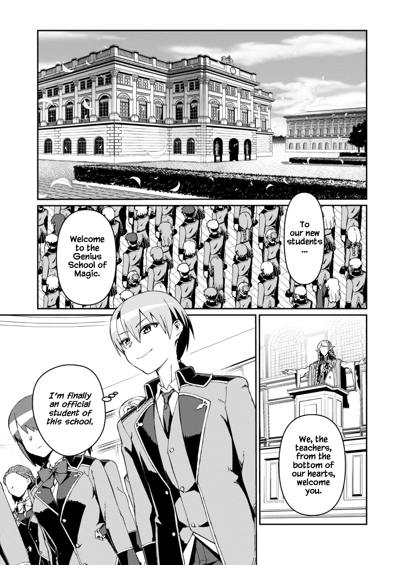 Great Wise Man's Beloved Pupil Chapter 2 #42