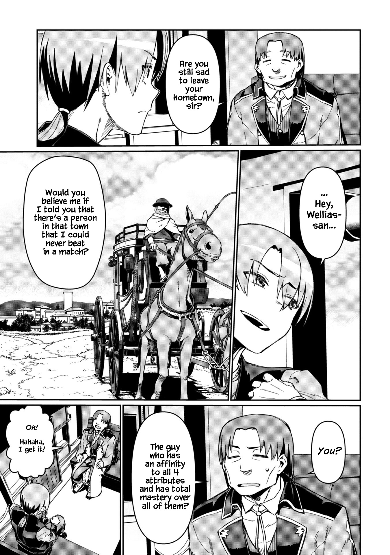 Great Wise Man's Beloved Pupil Chapter 1 #30