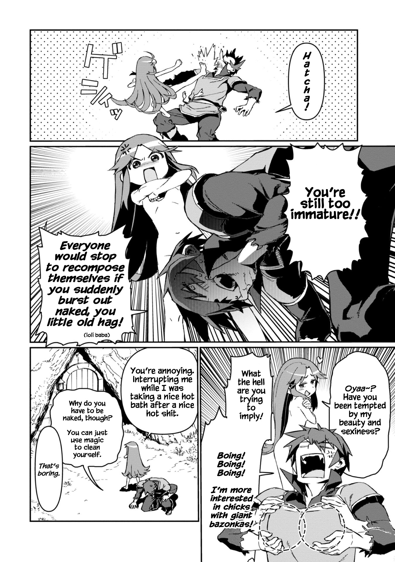 Great Wise Man's Beloved Pupil Chapter 1 #37