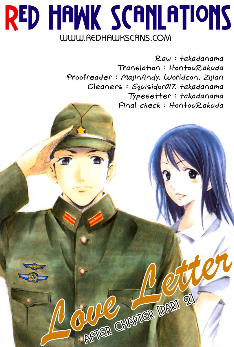 Love Letter (Seo Kouji) Chapter 2 #54