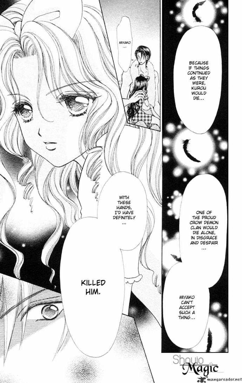 Love Monster Chapter 45 #4