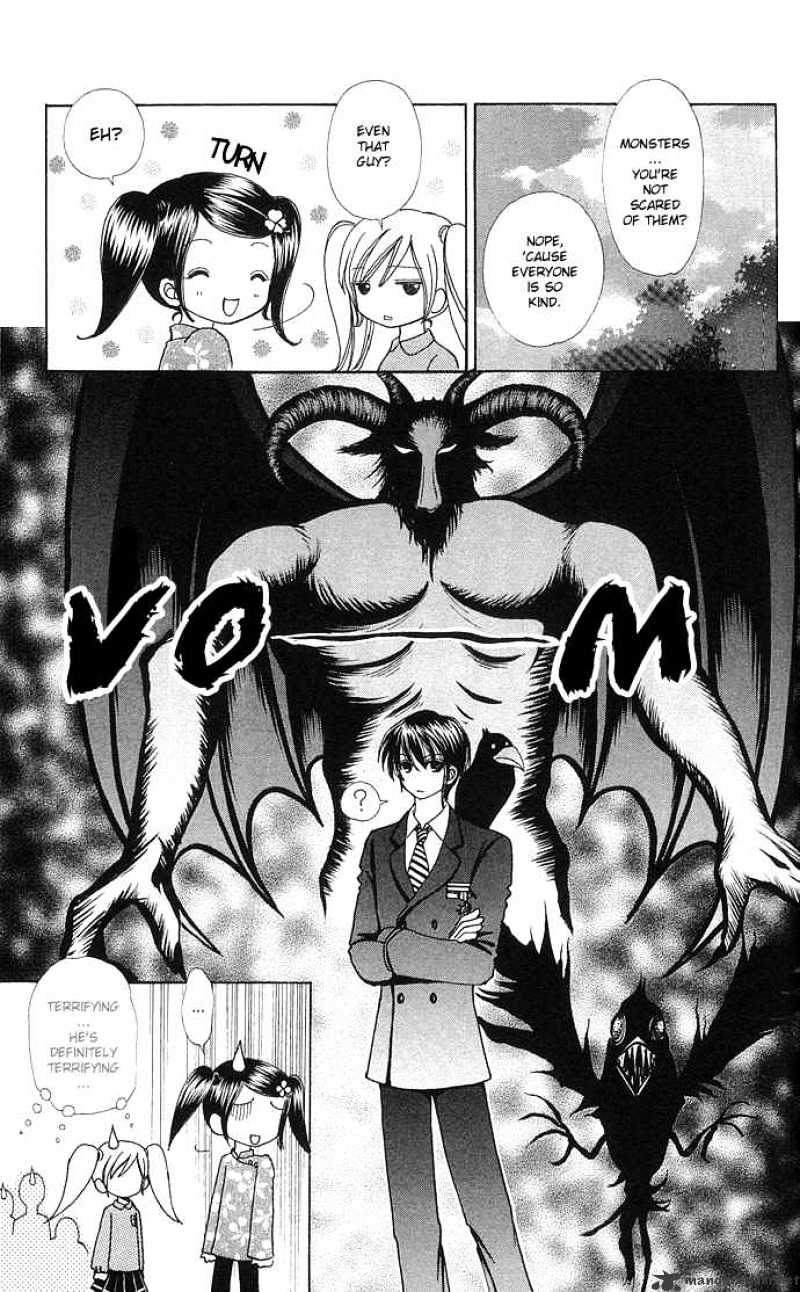 Love Monster Chapter 44 #19