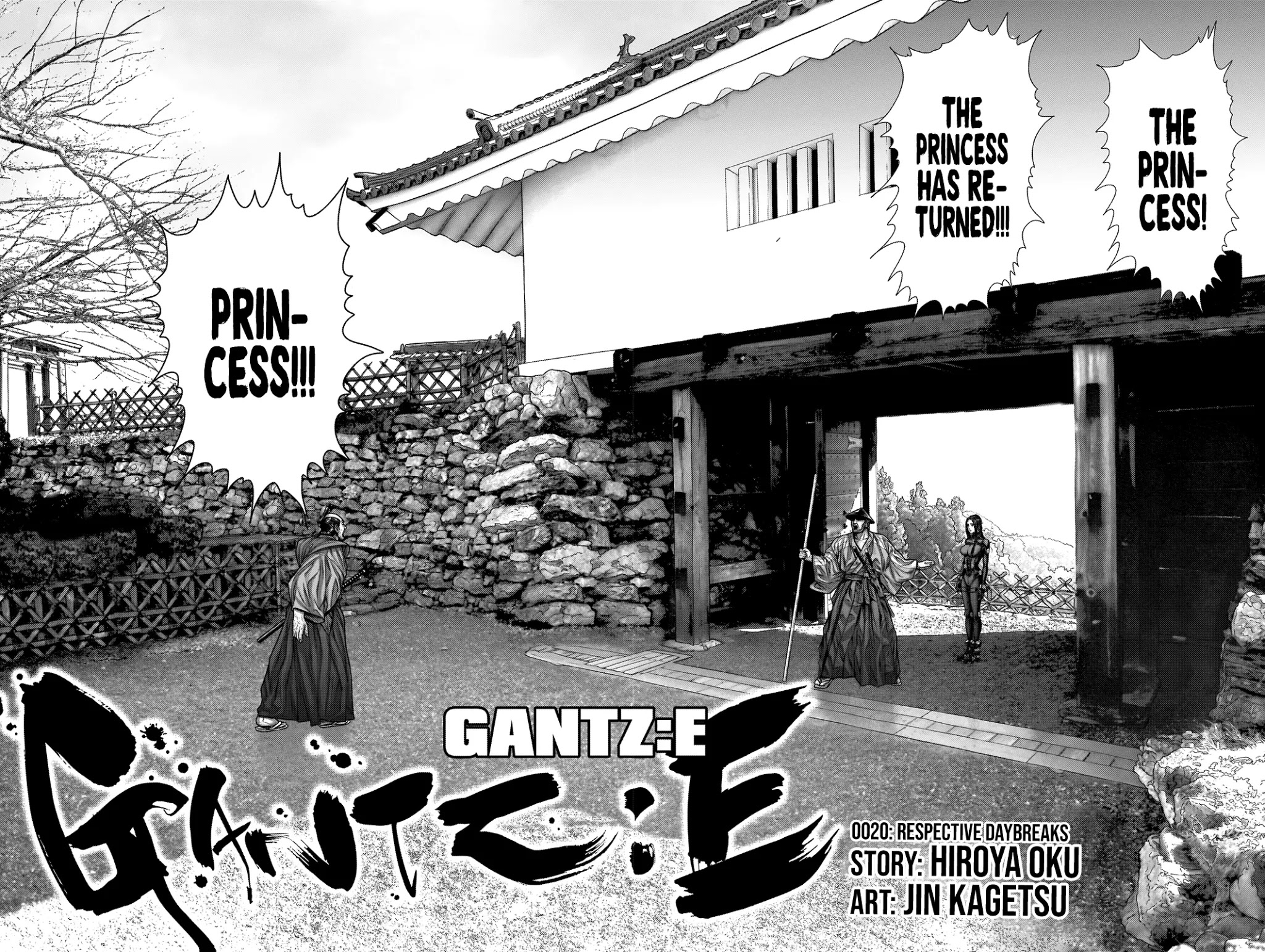 Gantz:e Chapter 20 #3