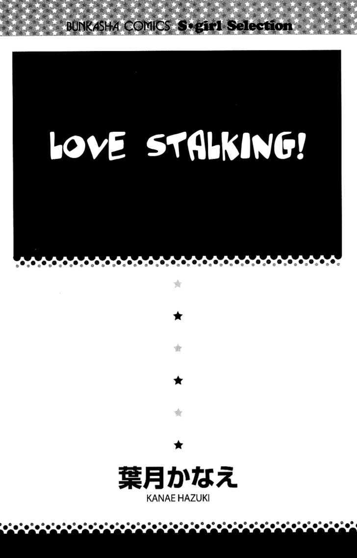 Love Stalking! Chapter 1 #7