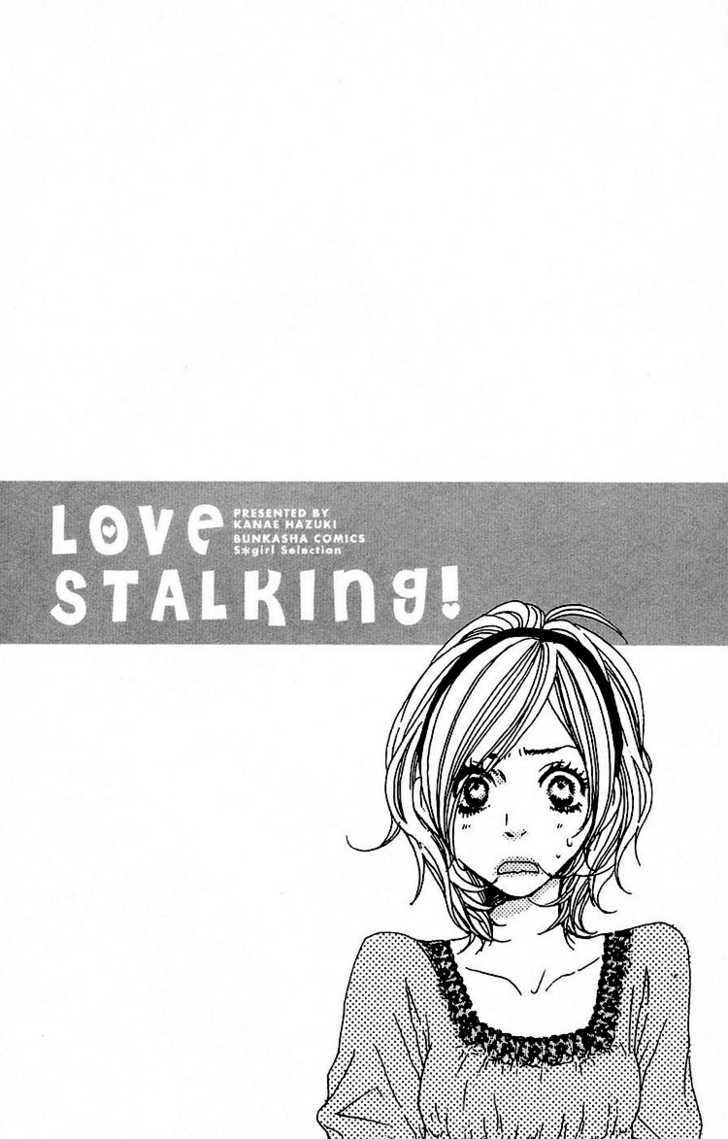 Love Stalking! Chapter 1 #11