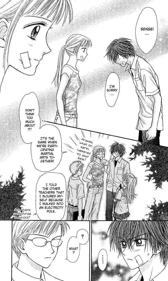 Love Wan! Chapter 9 #26