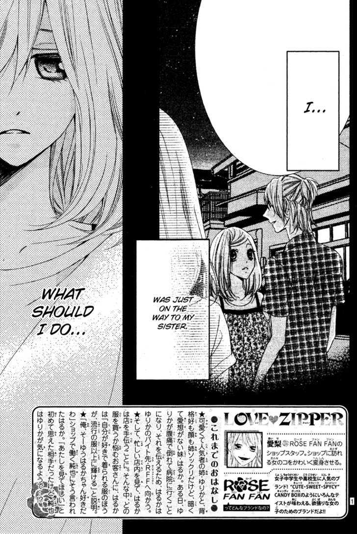 Love Zipper Chapter 3 #5