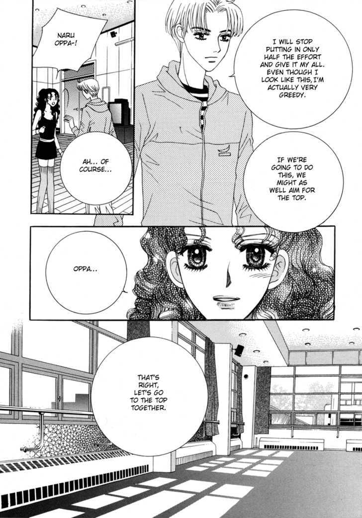 Lovely Chapter 4 #22