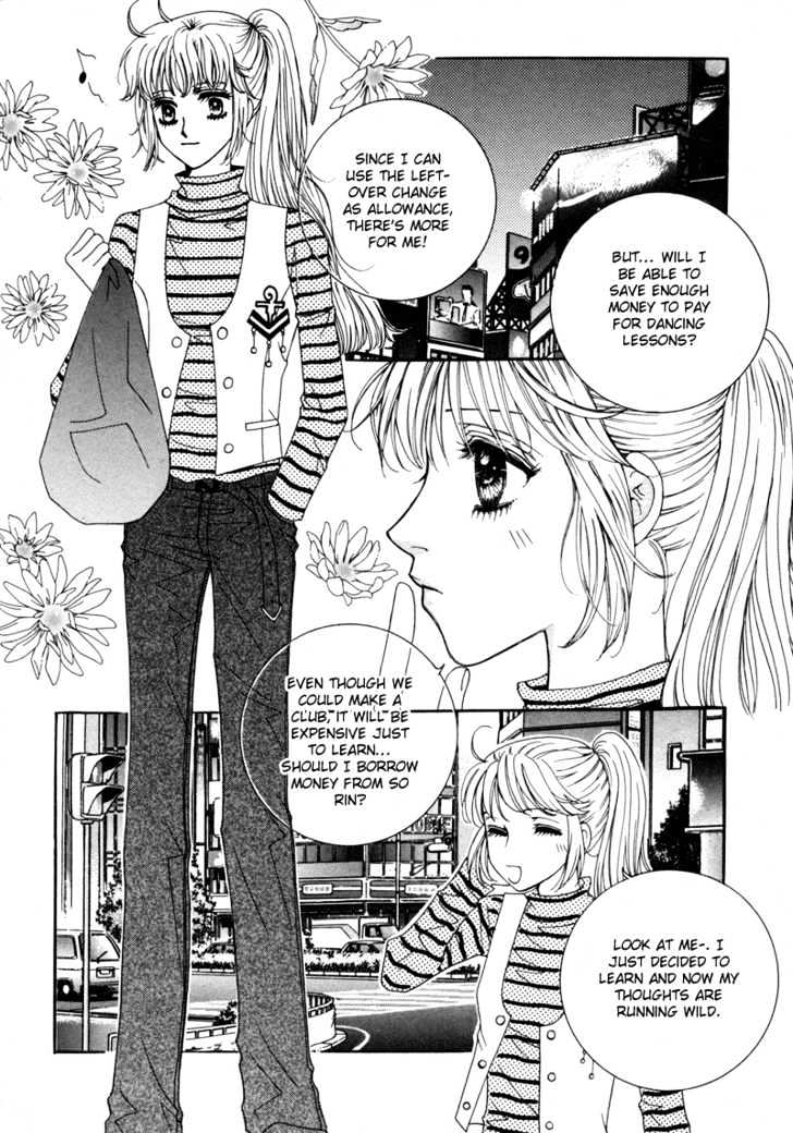 Lovely Chapter 2 #17