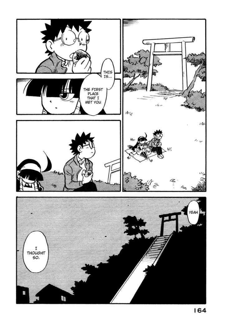 Lucu Lucu Chapter 90 #2