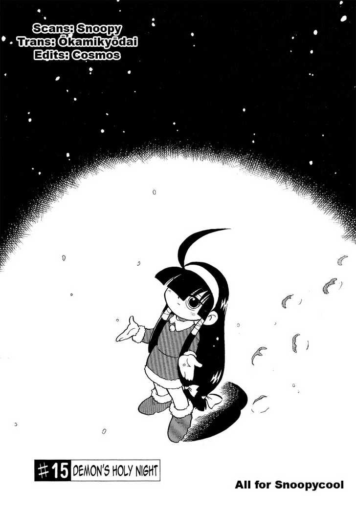 Lucu Lucu Chapter 15 #1