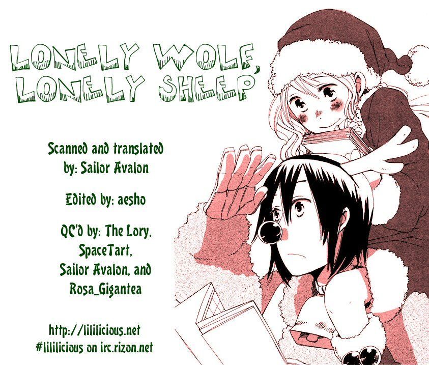 Lonely Wolf Lonely Sheep Chapter 5 #24