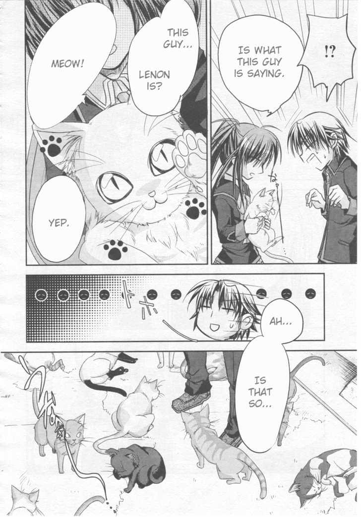 Little Busters! (Anagura Mogura) Chapter 1 #22