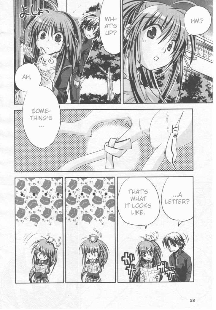 Little Busters! (Anagura Mogura) Chapter 1 #34